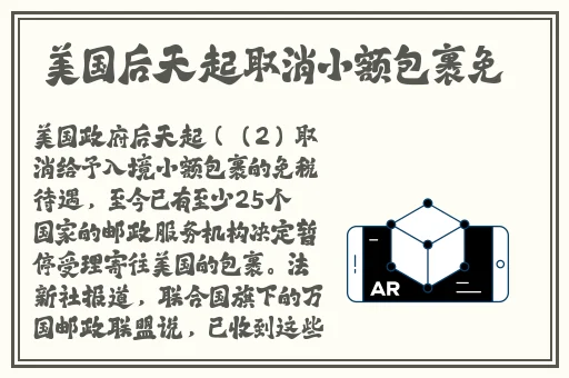 黑料不打烊传送门tttzzz07du
