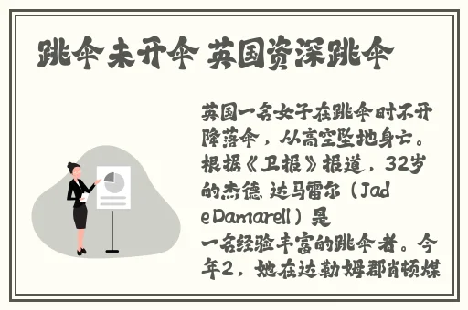 草莓视频在线观看免费完整